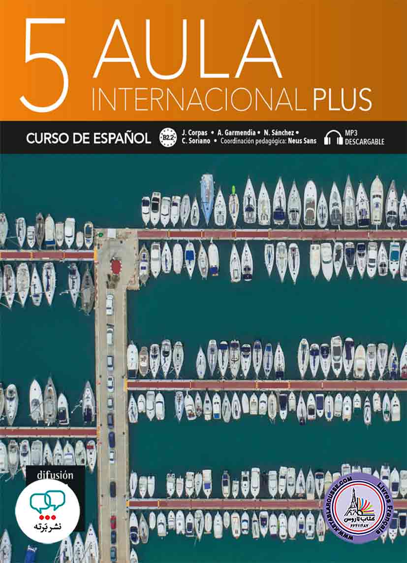 کتاب اسپانیایی آئولا Aula Internacional Plus 5 B2.2