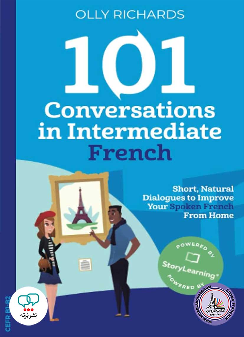 کتاب فرانسوی 101 Conversations in Intermediate French