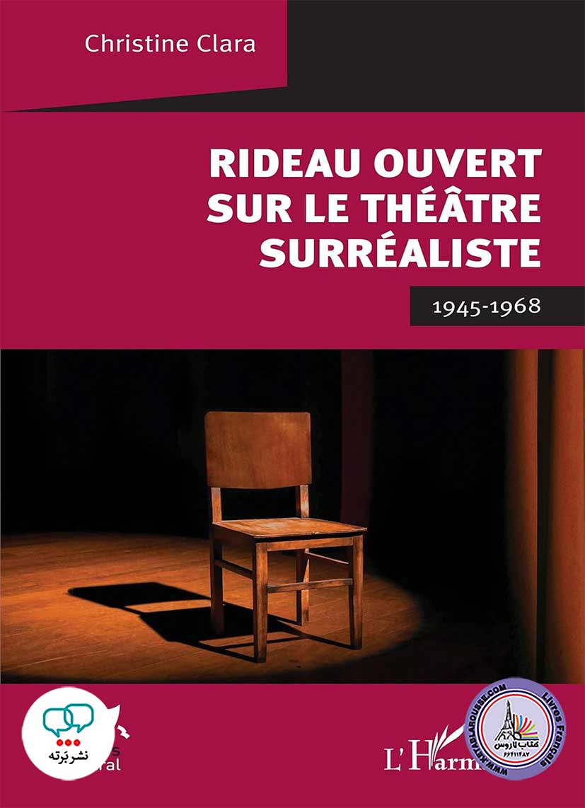 کتاب فرانسوی Rideau ouvert sur le theatre surrealiste