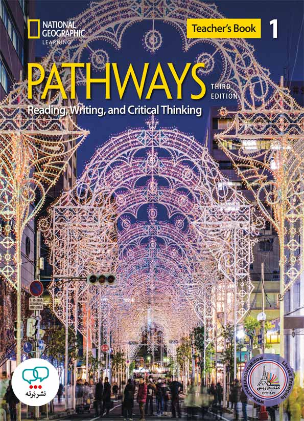 کتاب معلم انگلیسی Pathways reading and writing 1
