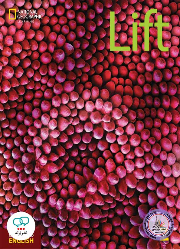 کتاب انگلیسی Lift 2