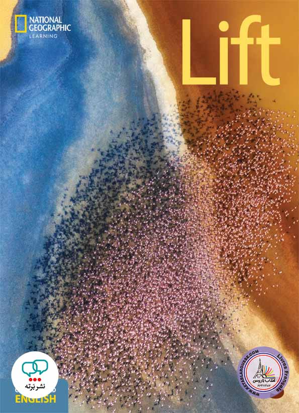 کتاب انگلیسی Lift 3