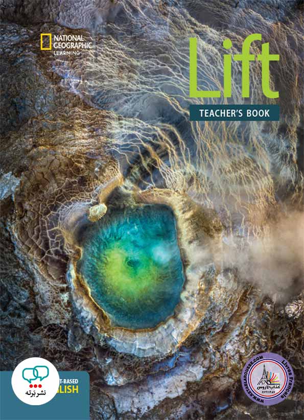 کتاب معلم انگلیسی Lift 1