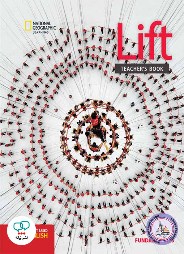کتاب معلم انگلیسی Lift Fundamentals