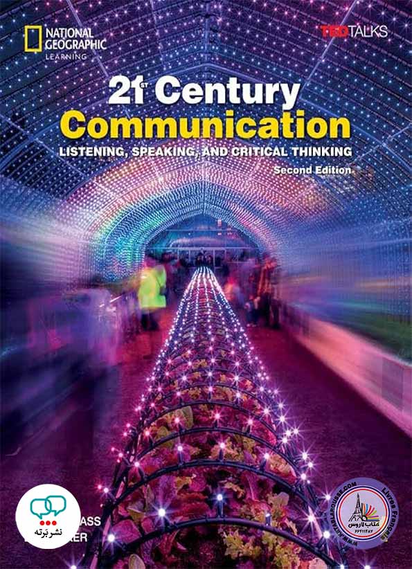 کتاب انگلیسی 21Century Communication 1