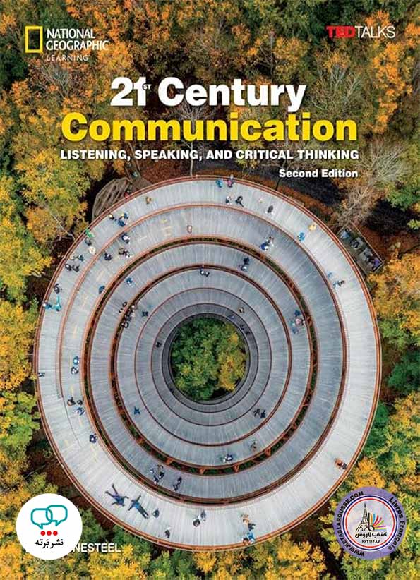 کتاب انگلیسی 21Century Communication 3