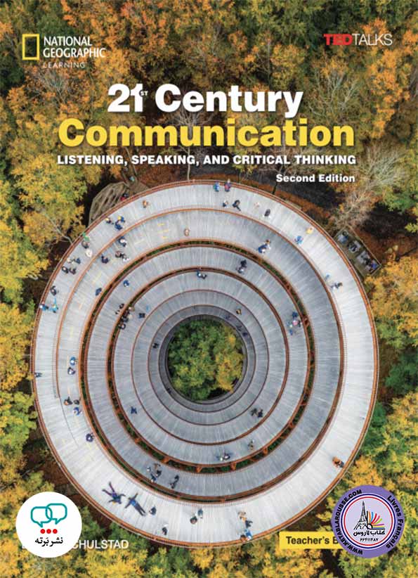 کتاب معلم انگلیسی 21Century Communication 3