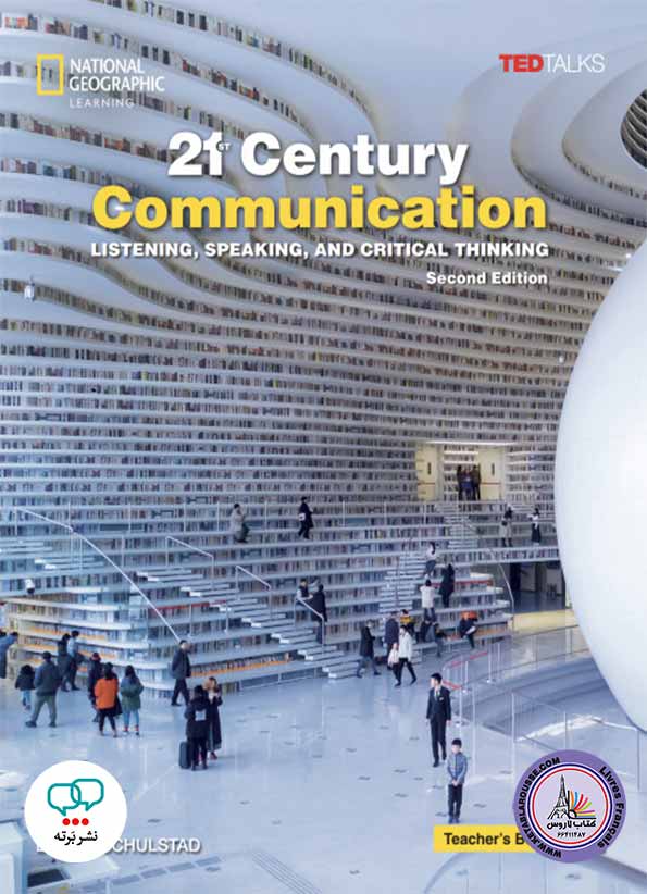 کتاب معلم انگلیسی 21Century Communication 4