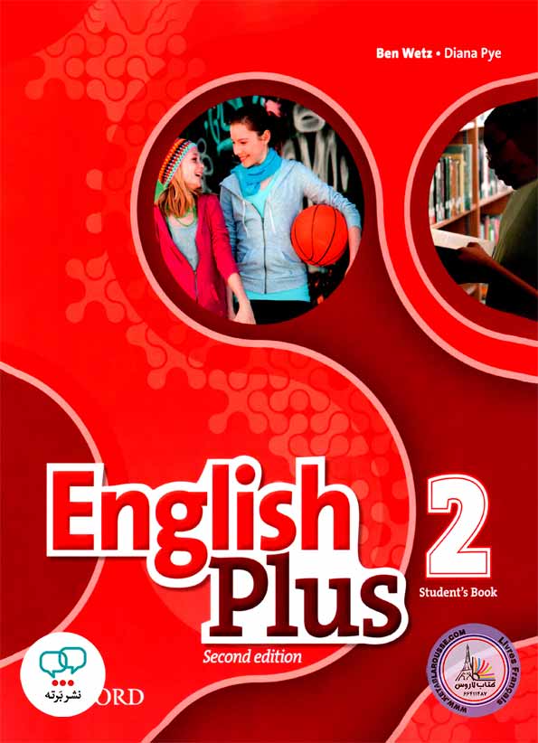 کتاب انگلیسی انگلیش پلاس English Plus 2 2nd Edition