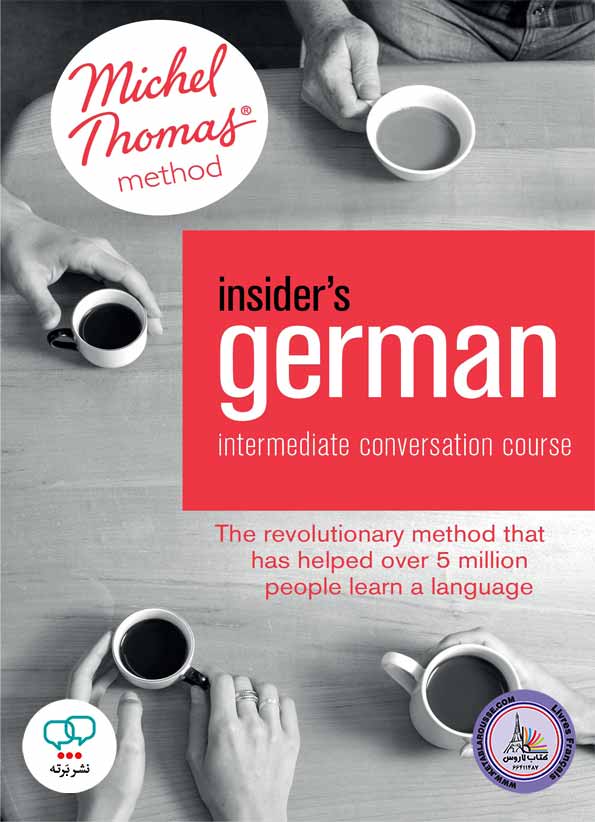 کتاب آلمانی Insider's German Intermediate Conversation Course