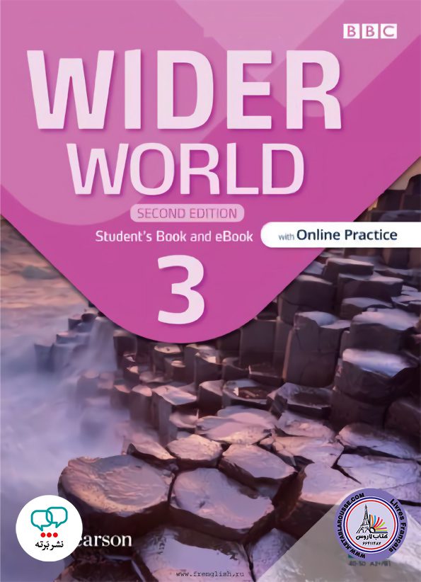 کتاب انگلیسی Wider World 3 2nd Edition