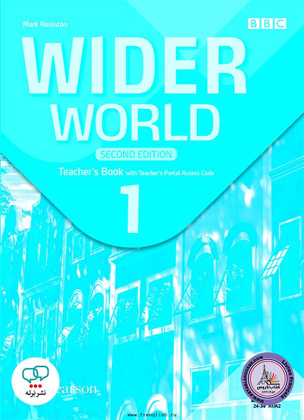 کتاب معلم انگلیسی Wider World 1 2nd Edition