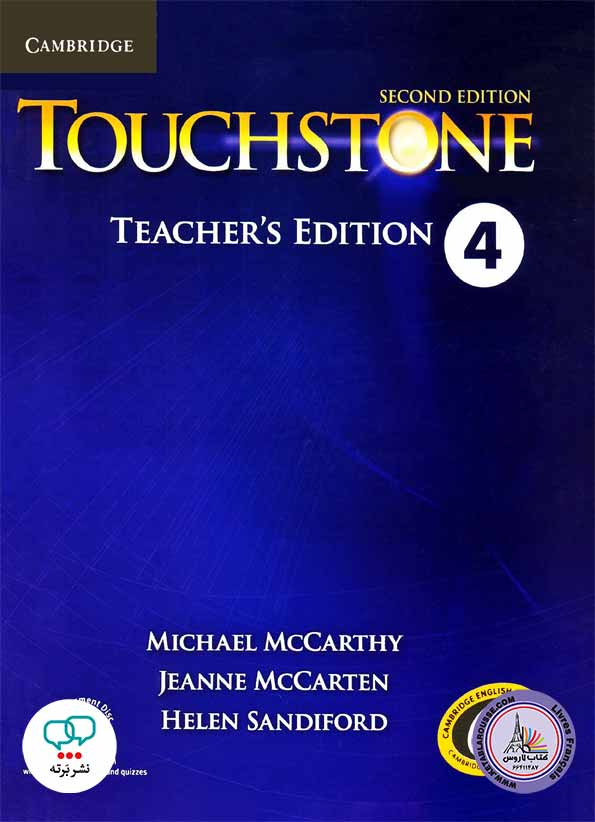 کتاب انگلیسی معلم تاچ استون ویرایش دوم 4 touchstone
