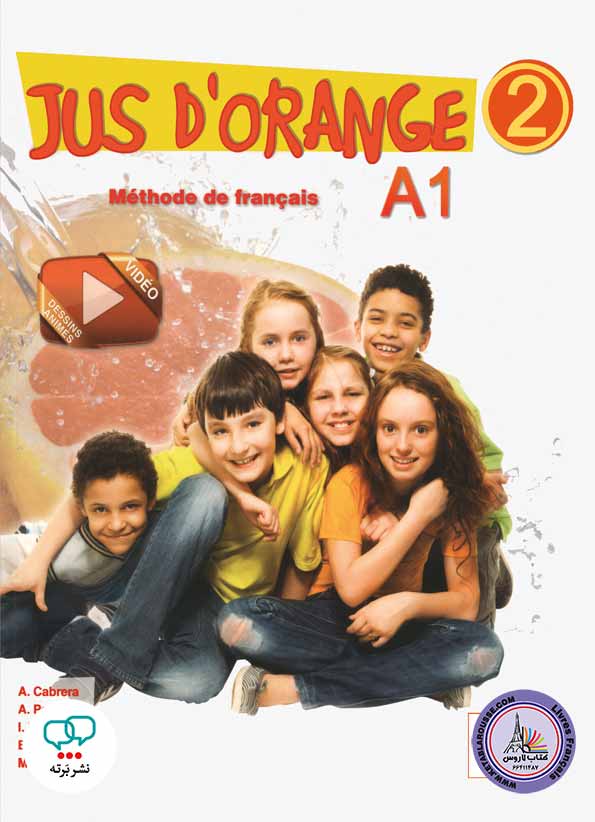 کتاب فرانسوی ژو د ارنج Jus dorange 2 A1