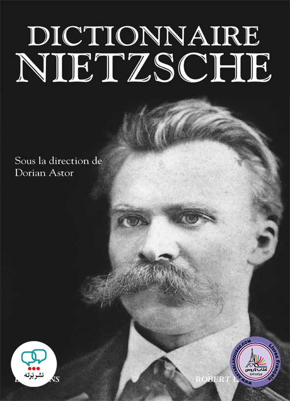 کتاب فرانسوی Dictionnaire Nietzsche
