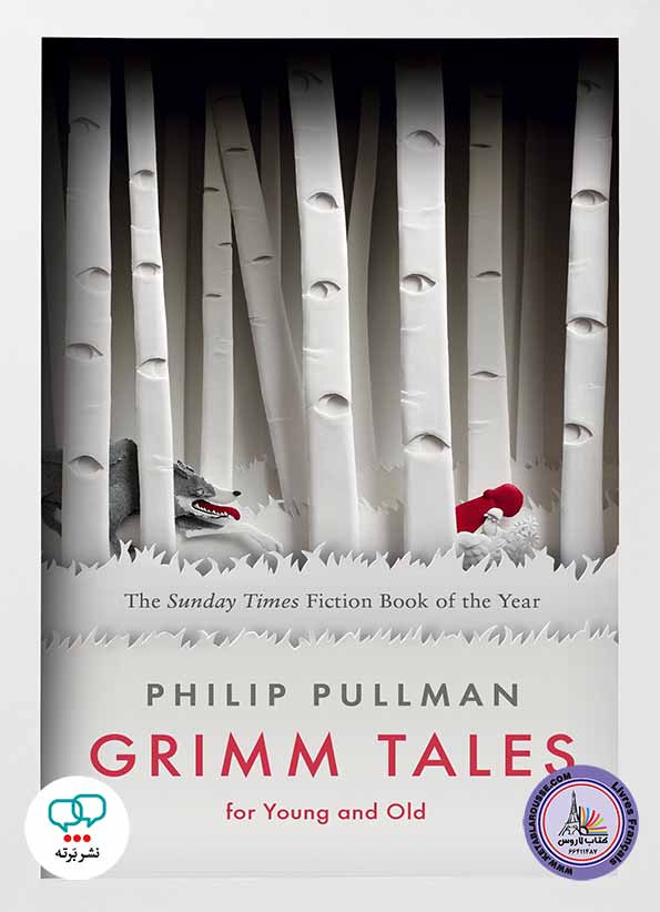 رمان انگلیسی Grimm Tales For Young and Old