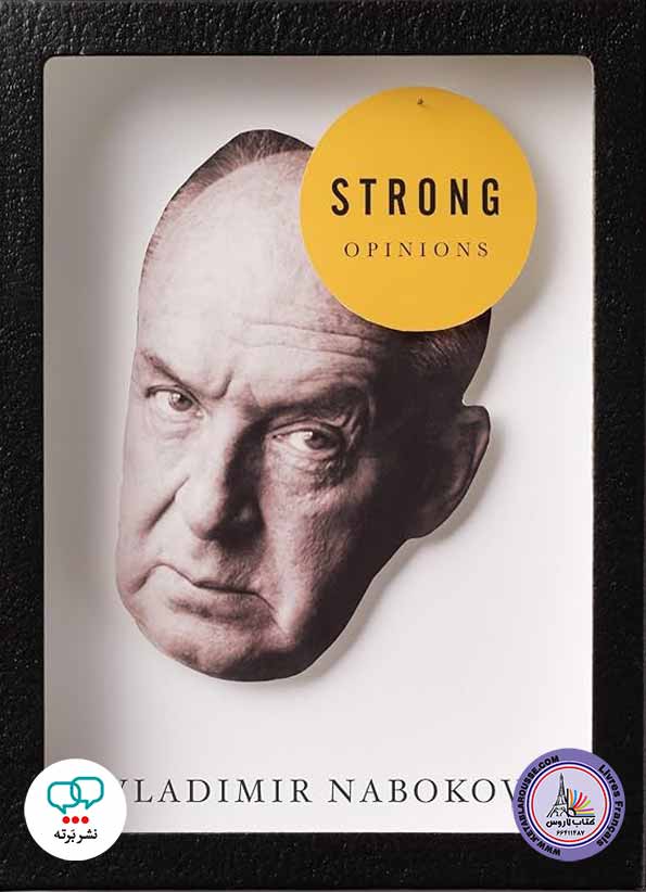 رمان انگلیسی Strong Opinions