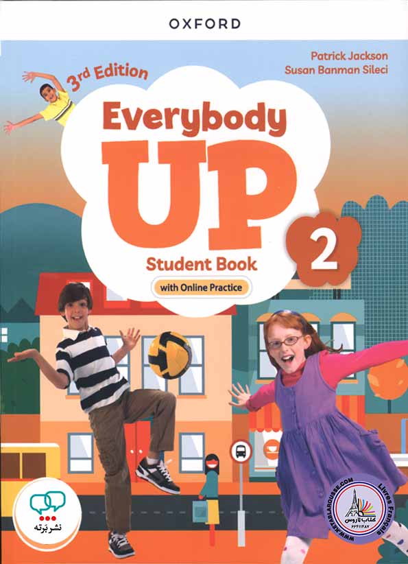کتاب انگلیسی Everybody Up 2 3Edition