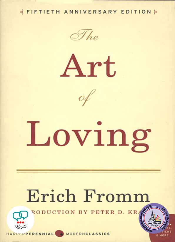 رمان انگلیسی The art Of Loving