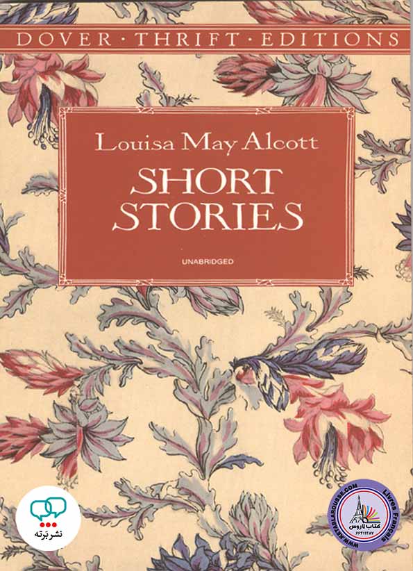 رمان انگلیسی Short Stories