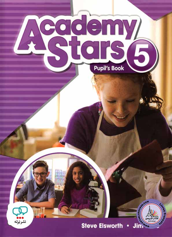 کتاب انگلیسی آکادمی استارز Academy Stars 5