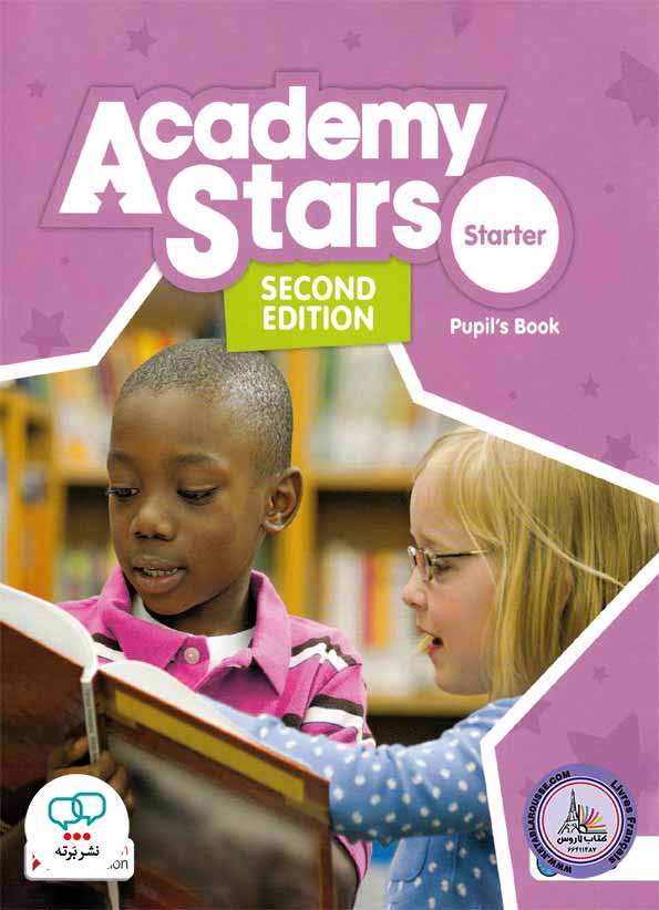 کتاب انگلیسی آکادمی استارز استارتر Academy Stars Starter Second Edition