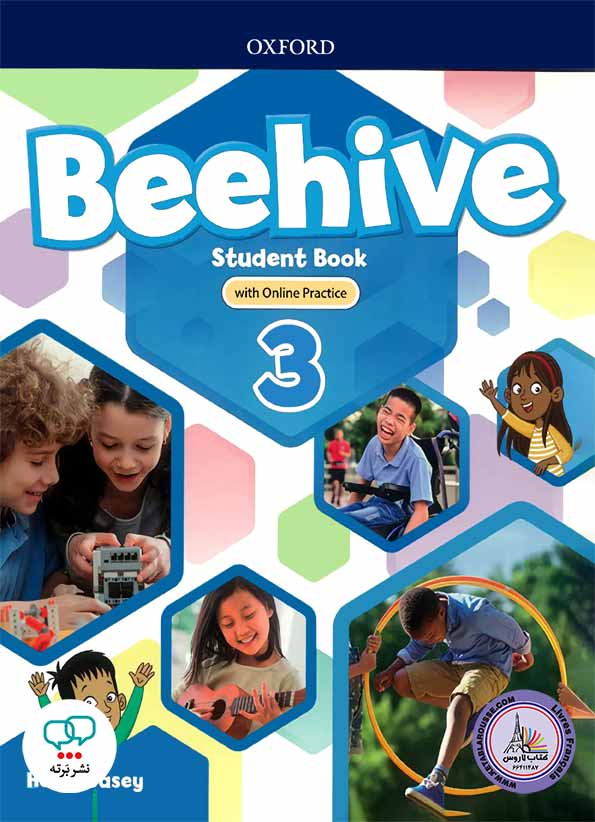 کتاب انگلیسی Beehive 3