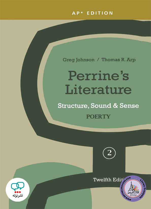 کتاب انگلیسی Perrines Literature Structure Sound and Sense 2 Poetry 12th Edition