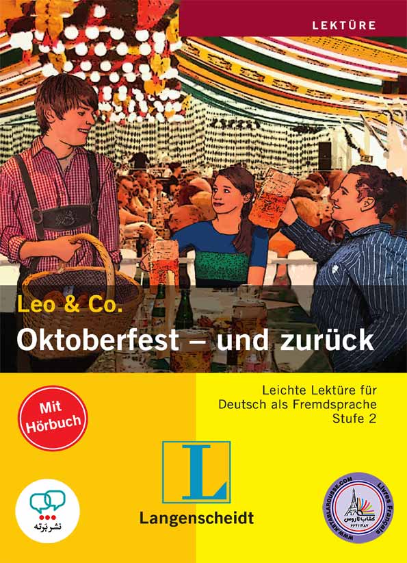 کتاب داستان آلمانی Leo and Co Oktoberfest Und Zuruck