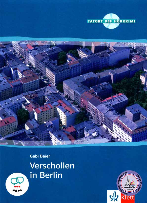 کتاب داستان آلمانی Verschollen in Berlin A2