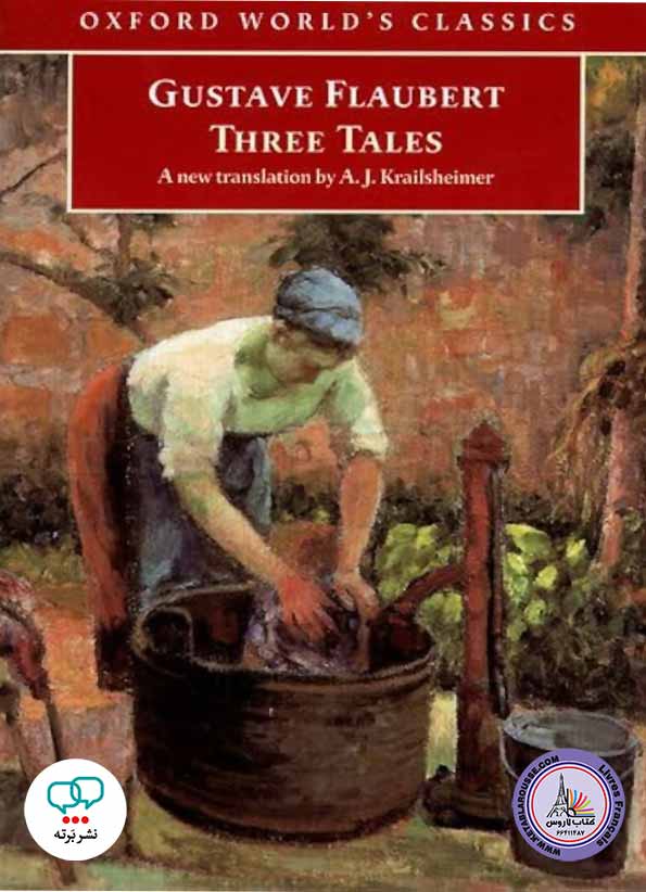رمان انگلیسی Three Tales