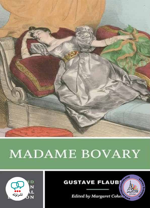 رمان انگلیسی Madame Bovary