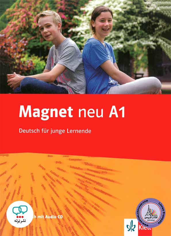 کتاب آلمانی نوجوانان مگنت Magnet neu A1