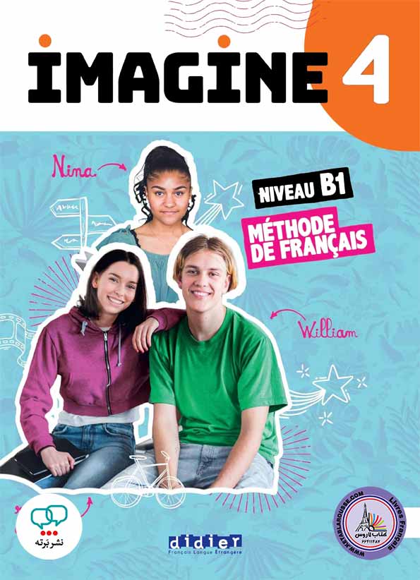 کتاب فرانسوی Imagine 4 Niveau B1
