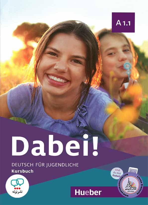 کتاب آلمانی Dabei A1.1
