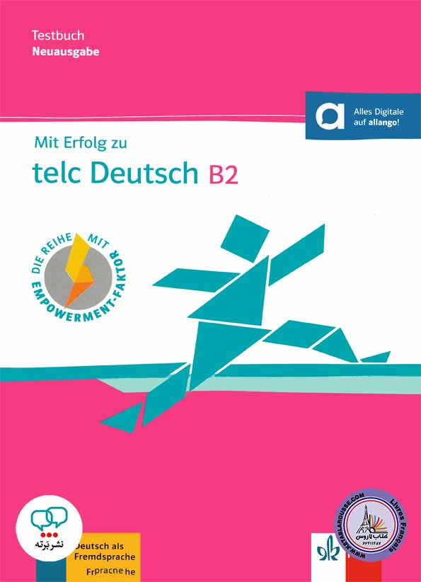 کتاب آزمون آلمانی تلک Mit Erfolg zu telc Deutsch B2 Testbuch