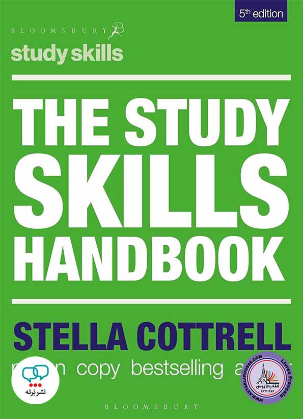کتاب انگلیسی The Study Skills Handbook 5th