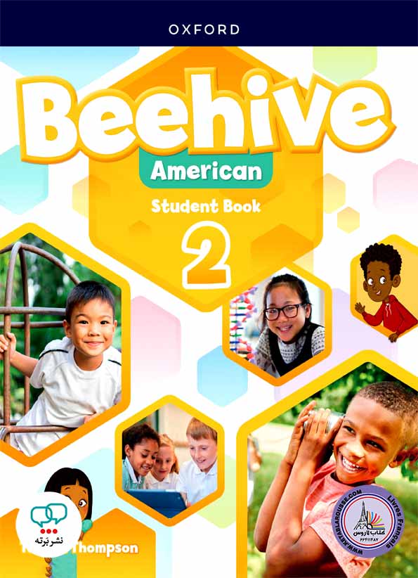 کتاب انگلیسی Beehive American 2