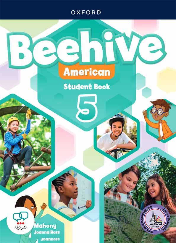 کتاب انگلیسی Beehive American 5