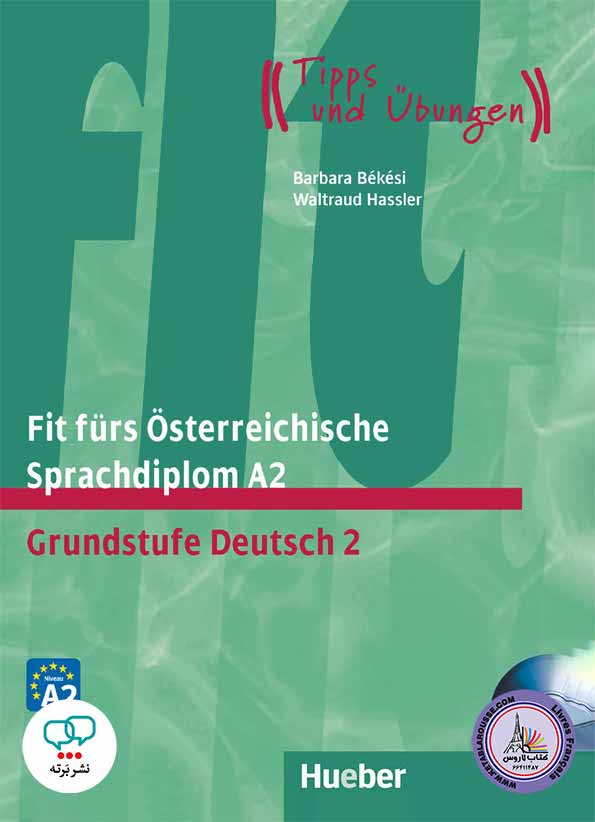 کتاب آزمون آلمانی فیت فورس Fit furs osterreichische Sprachdiplom A2