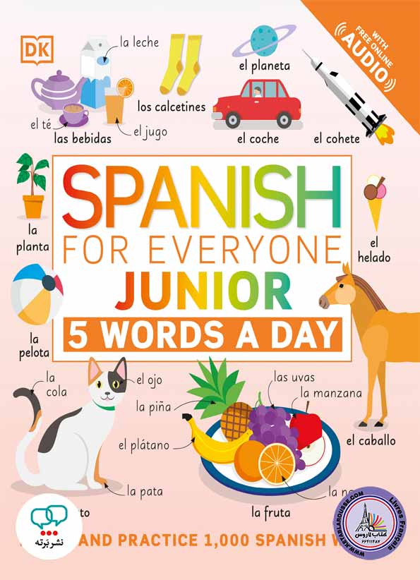 کتاب اسپانیایی Spanish for Everyone Junior 5 Words a Day