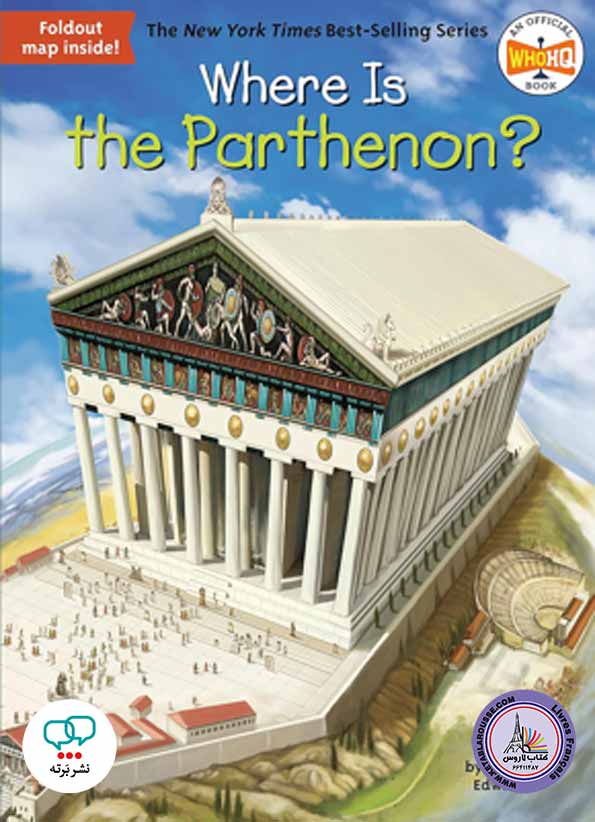 رمان انگلیسی ?Where Is The Parthenon