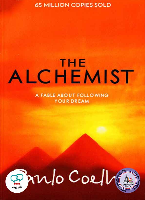 رمان انگلیسی The Alchemist